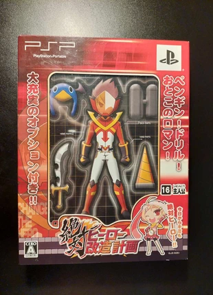 ZHP Unlosing Ranger vs Darkdeath Evilman Jeu PSP Version Japonaise Edition Limitée Complet, état: Très bon état, 35,00 €, 37,45 € Protection acheteurs (Pro) incluse