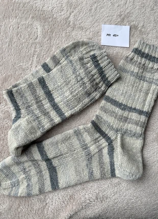 Sokken, staat: Nieuw zonder prijskaartje, maat: Universeel, € 8,00, € 9,10 inclusief Kopersbescherming