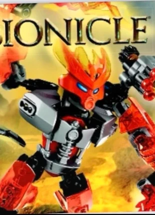 Lego Hero Factory, brand: LEGO, condition: New with tags, size: 5 years / 110 cm, €9.00, €10.15 includes Buyer Protection