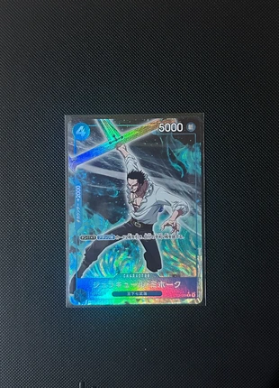 Dracule Mihawk alternative, marque: Bandai, état: Neuf sans étiquette, 4,00 €, 4,90 € Protection acheteurs incluse