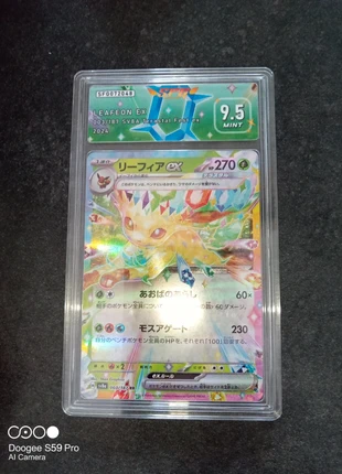 Phyllali leafeon, marca: Pokémon, estado: Nuevo con etiquetas, 18,00 €, 19,60 € Protección al comprador incluida