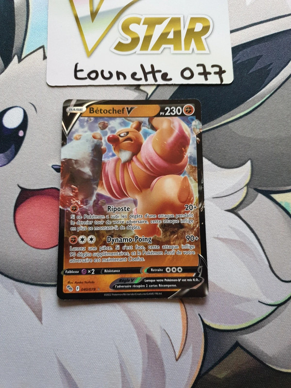 Pokémon Cards Auction (David Lafarge Community Collection) - Catawiki