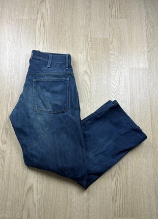 Jean G-Star RAW vintage homme cargo bleu marine | taille W30 - jdg59, marque: G-Star, état: Très bon état, taille: W30 | FR 40, 19,99 €, 21,69 € Protection acheteurs (Pro) incluse