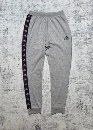 Jogging Adidas S Gris Survetement Large Ample Vintage Old Money Retro Collector Y2k, brand: adidas, condition: Very good, size: S, €25.00, €26.95 includes Buyer Protection Pro