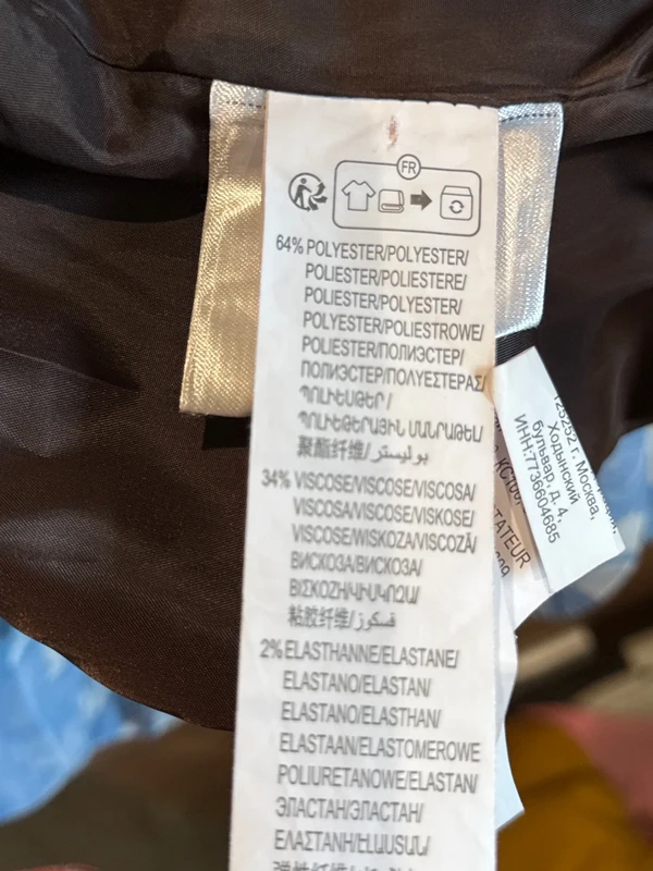 Très beau blazer marron femme - photo numéro 5