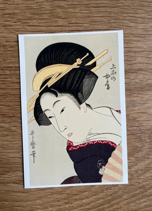 Estampe japonaise, staat: Nieuw zonder prijskaartje, € 11,00, € 12,25 inclusief Kopersbescherming