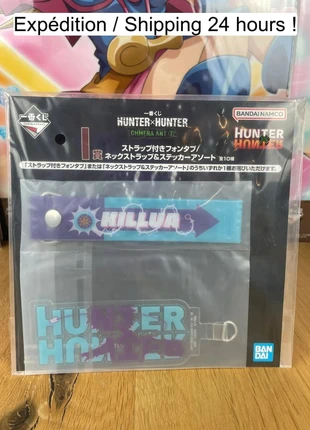 Hunter x Hunter – Porte-clés Strap Killua Zoldyck 9 cm Ichiban Kuji Chimera Ant 2, marque: Hunter x Hunter, état: Très bon état, taille: M, 4,90 €, 5,85 € Protection acheteurs (Pro) incluse