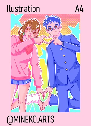 Póster tamaño A4 Dandadan, estado: Nuevo, 7,00 €, 7,35 € Protección al comprador incluida