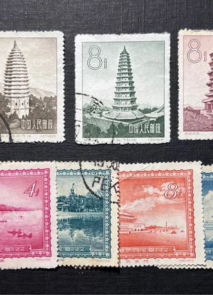 Timbre de Chine, les paysages, état: Bon état, 2,20 €, 3,01 € Protection acheteurs incluse