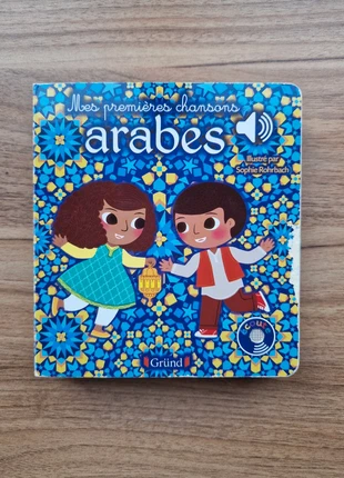 Livre musical Mes premières chansons arabes, état: Satisfaisant, 4,00 €, 4,90 € Protection acheteurs incluse
