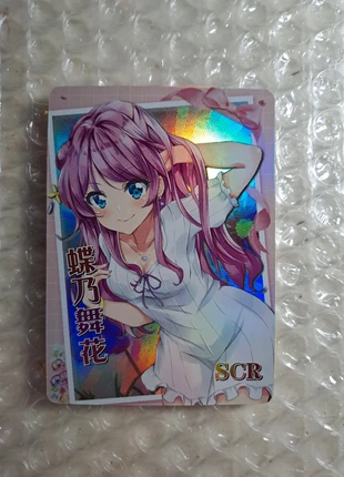 Maika Chono Aikatsu Friends! Card goddess story scr, marca: Goddess Story, estado: Muito bom, €1.00, €1.75 inclui Proteção do Comprador