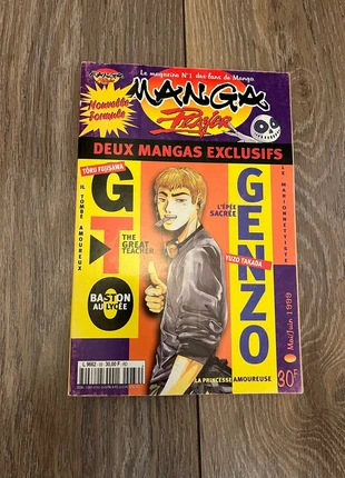 Magasine Manga Player n39 mai / juin 1999, zustand: Sehr gut, 10,00 €, 11,20 € inklusive Vinted-Käuferschutz