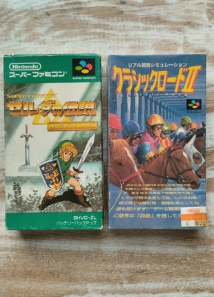 Zelda - classic Road 2 - super famicom - Nintendo - vintage, condition: Good, €60.00, €63.70 includes Buyer Protection Pro
