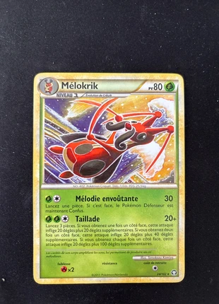 Pokémon Mélokrik 24/102 HGSS hstriomphe, marke: Pokémon, zustand: Sehr gut, 5,00 €, 5,95 € inklusive Vinted-Käuferschutz
