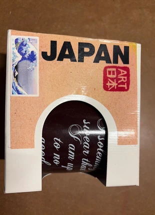 Japan drinking mug, brand: Japan Style, condition: New without tags, £15.00, £16.45 includes Buyer Protection