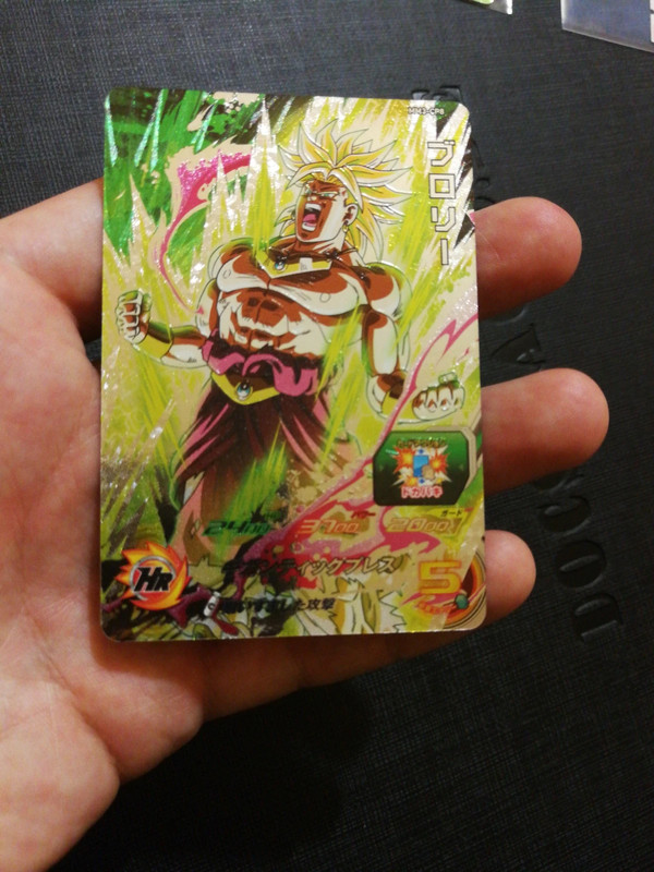 Broly carte DBZ japonaise 1