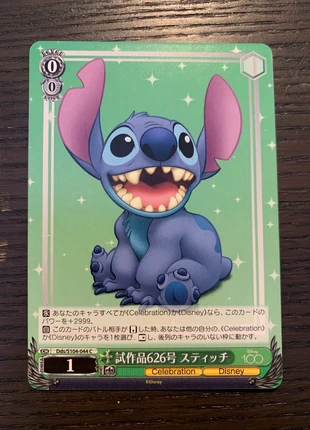 Lilo e Stitch - Disney 100 Weiss&Schwarz, marque: Disney, état: Neuf avec étiquette, 1,00 €, 1,75 € Protection acheteurs incluse