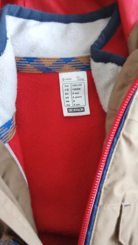 Veste coupe vent doublé - photo numéro 3