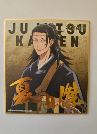 Shikishi Jujutsu Kaisen Suguru Geto manga animé, merk: Jujutsu Kaisen, staat: Heel goed, € 3,00, € 3,85 inclusief Kopersbescherming