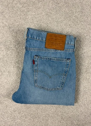 Jean Levi’s Homme Premium 510 Skinny W33 L32 Bleu - LOUI1LHD117, marque: Levi's, état: Très bon état, taille: W33 | FR 42, 14,80 €, 16,24 € Protection acheteurs incluse