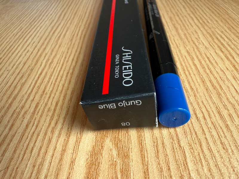 Shiseido kajal inkartist - photo numéro 5