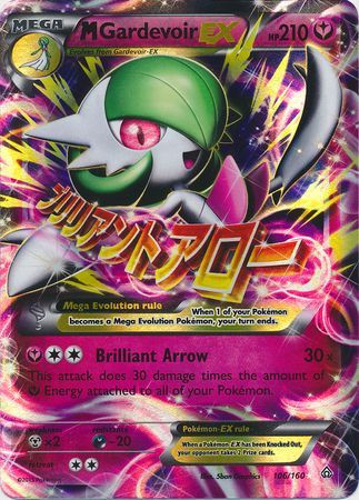 Gardevoir EX Full Art Pokemon - Vinted