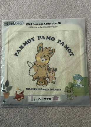 Serviette à main Pokémon, marca: Pokémon, estado: Muito bom, €8.00, €9.10 inclui Proteção do Comprador