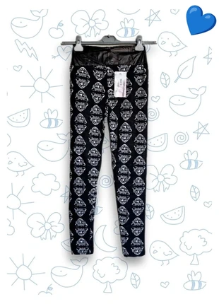Pantalon legging simili cuir motifs panthère 🖤 T.U. 34 36 38 neuf, marke: New Collection, zustand: Neu, mit Etikett, größe: S / 36 / 8, 8,00 €, 9,10 € inklusive Vinted-Käuferschutz