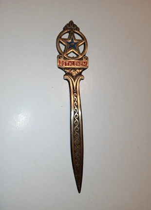 Tagliacarte di Betlemme, zustand: Sehr gut, 5,00 €, 5,95 € inklusive Vinted-Käuferschutz