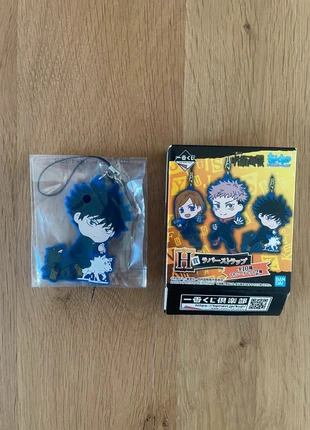 Jujutsu Kaisen – Porte-clés caoutchouc Fushiguro Megumi & Gyokuken Ichiban Kuji 7 cm, marque: Jujutsu Kaisen, état: Très bon état, 4,90 €, 5,85 € Protection acheteurs (Pro) incluse