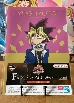 Yu-Gi-Oh – Clear File Muto Yugi Ichiban Kuji  Series Vol. 3 A4, marca: Yu-Gi-Oh!, estado: Muito bom, tamanho: M, €3.90, €4.80 inclui Proteção do Comprador Pro