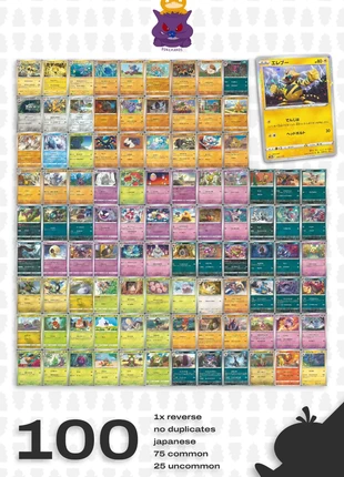 Lot 100 Pokémon Japanese cards. No duplicates, brand: Pokémon, condizioni: Ottime, €5.00, €5.95 include la Protezione acquisti