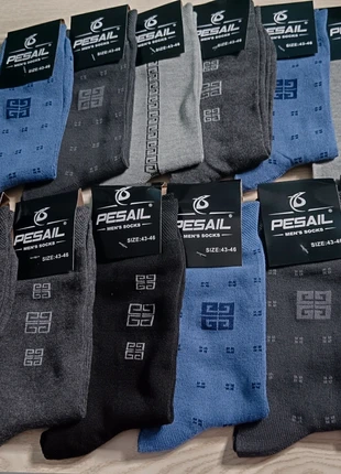 12 Paires de Chaussettes Homme (43-46), brand: Pesail, condition: New with tags, size: M | 43–46, €9.99, €11.19 includes Buyer Protection Pro