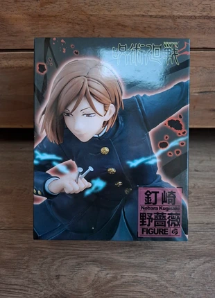 Jujutsu Kaisen Nobara Kugisaki Figure TAITO Prize Anime Manga Japan, merk: Banpresto, staat: Nieuw met prijskaartje, maat: Universeel, € 15,00, € 16,45 inclusief Kopersbescherming