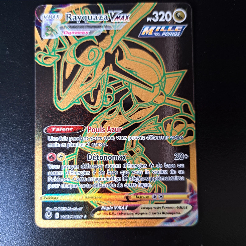 Carte pokemon Rayquaza Vmax TG29/TG30 - Tempête argentée 1