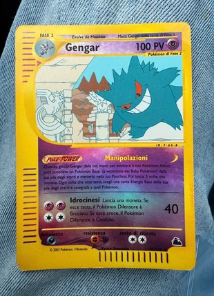 Gengar skyridge reverse holo ITA, marke: Pokémon, zustand: Gut, 180,00 €, 189,70 € inklusive Vinted-Käuferschutz
