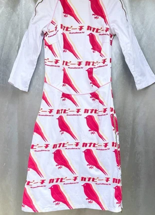 Robe Kanabeach Longue XS-S 34-36 Maxi Rose Magenta Rave Cyber vintage vntg, brand: KanaBeach, condition: Very good, size: XS / 34 / 6, €17.00, €18.55 includes Buyer Protection