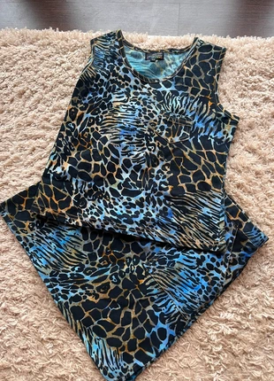 Ensemble léopard vintage 80s jupe + top, marque: Cool Attitude, état: Très bon état, taille: M / 38 / 10, 9,50 €, 10,68 € Protection acheteurs incluse