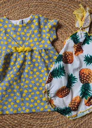 Lot jaune Zara, marque: Zara, état: Très bon état, taille: 12-18 mois / 80 cm, 4,00 €, 4,90 € Protection acheteurs incluse