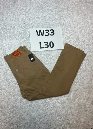 Levi 514 Chino / Beige / W33 L30 #1708, marca: Levi's, estado: Muy bueno, tamaño: W33 | ES 42, 27,50 €, 29,58 € Protección al comprador Pro incluida
