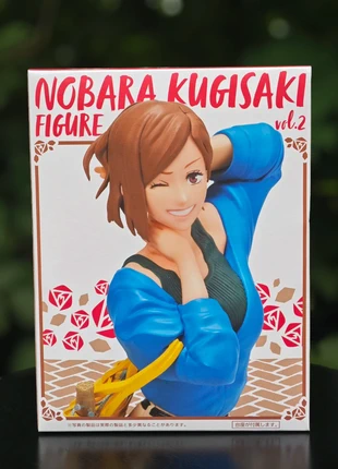 Nobara Kugisaki Figure Vol. 2 – Jujutsu Kaisen (Brand New in Box), merk: Jujutsu Kaisen, staat: Nieuw met prijskaartje, maat: Prematuur, tot 44 cm, € 20,00, € 21,70 inclusief Kopersbescherming