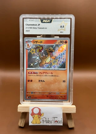 Carte Pokémon Reptincel - sv4a 211/190 - PCA 9.5, marke: Pokémon, zustand: Neu, 29,95 €, 32,15 € inklusive Vinted-Käuferschutz