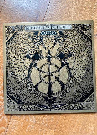 Ufomammut. Oro. LP. Album, staat: Nieuw zonder prijskaartje, € 30,00, € 32,20 inclusief Kopersbescherming