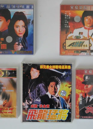 5 VCD Video cd,Hong Kong film,Jackie Chan, mandarino,cantonese,,lingua coreana, état: Bon état, 40,00 €, 42,70 € Protection acheteurs incluse