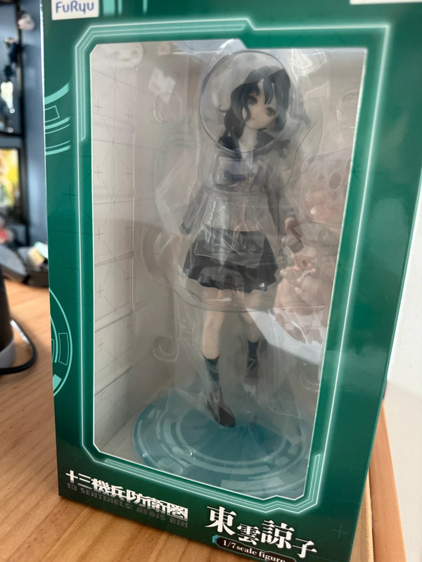 13 Sentinels Aegis Rim - Ryoko Shinonome figure 1