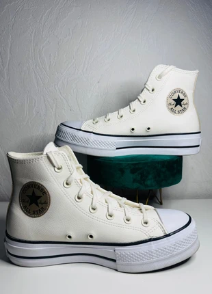 Sneakers converse all star Chuck Taylor plate-forme Hi en cuir crème dorée chaude Taille 38, marke: Converse, zustand: Neu, größe: 38, 60,00 €, 63,70 € inklusive Vinted-Käuferschutz