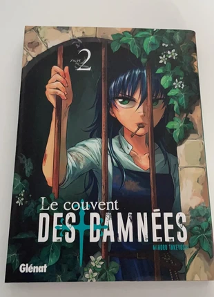 Le couvent des damnée , état: Neuf sans étiquette, 6,00 €, 7,00 € Protection acheteurs incluse