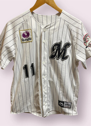 Jersey vintage Marines Japon, marque: Majestic, état: Très bon état, taille: M, 30,00 €, 32,20 € Protection acheteurs (Pro) incluse