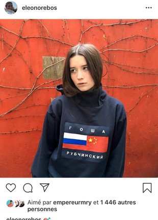 Gosha rubchinskiy sale flag hoodie