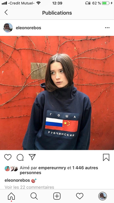 rubchinskiy flag hoodie Rare item Vinted